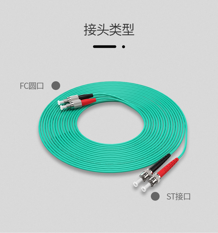 750PX--FC-ST詳情_12.jpg