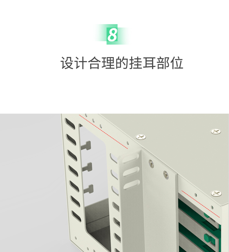 12芯_08.jpg