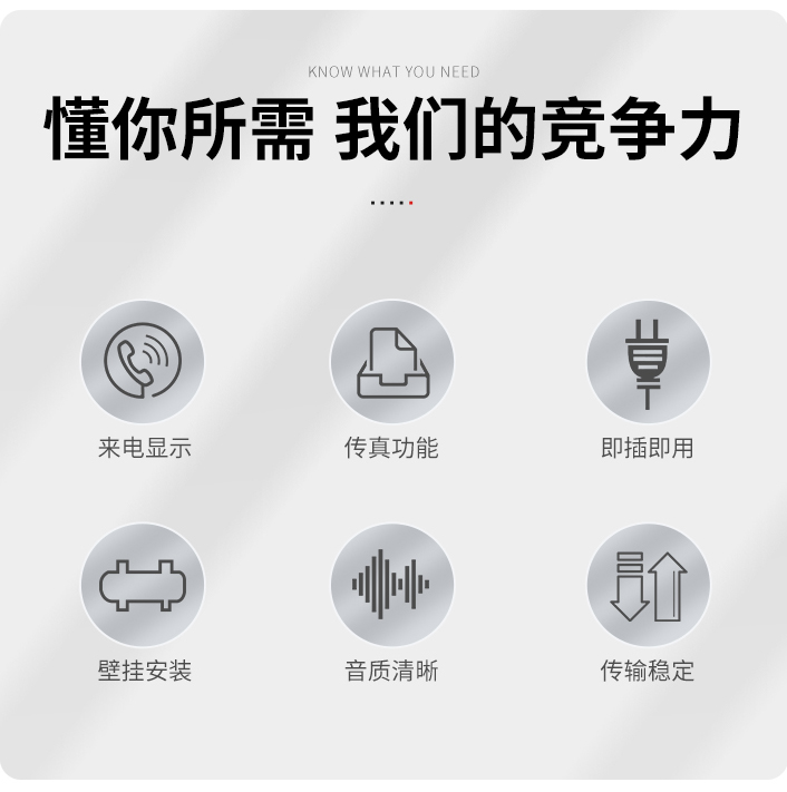 勝為BGDJ0101_03.jpg