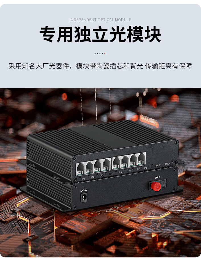 勝為BGDJ0800_06.jpg