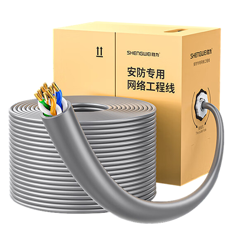 超五類(lèi)無(wú)氧銅工程非屏蔽網(wǎng)線(xiàn)100/305米